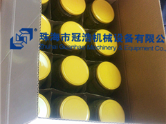 熱灌裝機(jī)，壓固體物，冷灌裝機(jī)，抽真空旋蓋機(jī)，套標(biāo)機(jī)，收縮機(jī)，開(kāi)箱封底機(jī)，裝箱機(jī),折蓋封箱機(jī)，— 菏澤安美味食品有限公司
